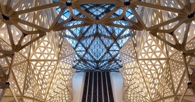 Un particolare dell’Hotel Morpheus di Macao progettato da Zaha Hadid Architects