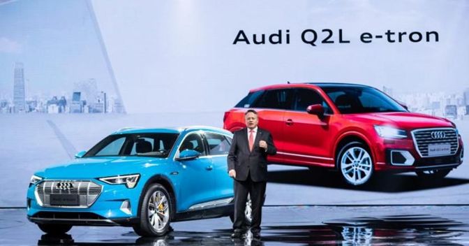 Audi Q2 L e-tron