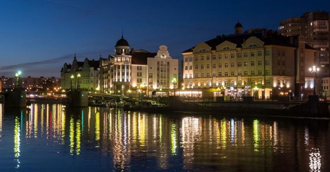 Kaliningrad (Afp)