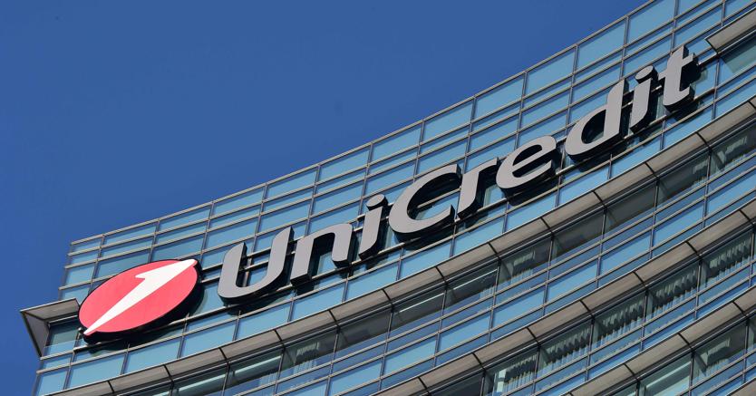 Logo Banca Unicredit