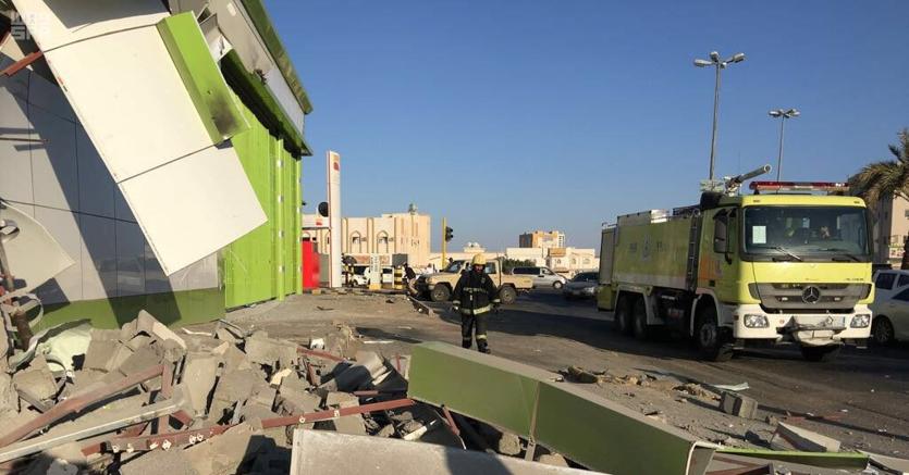 (Saudi Press Agency/Handout )