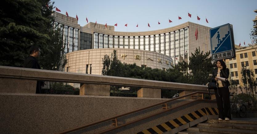 Sede della People Bank of China, Pechino. (Bloomberg)