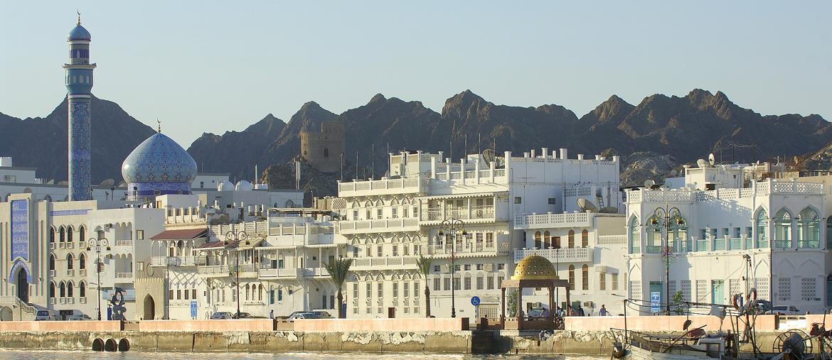  Muscat (ph Oman Turismo)