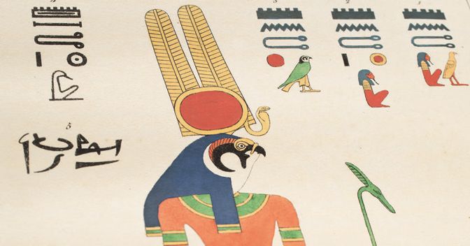 . Un’immagine in cui il nome del dio falco Montu è presente sia in alfebeto geroglifico sia in ieratico. Le due opere sono in mostra alla Fondazione Martin Bodmer di Cologny 