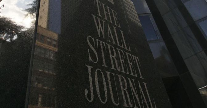 La sede del «Wall Street Journal»: è il quotidiano  che, con oltre 2 milioni di copie, ha la maggiore diffusione negli Stati Uniti 