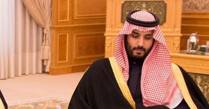 Il principe saudita Mohammed bin Salman  