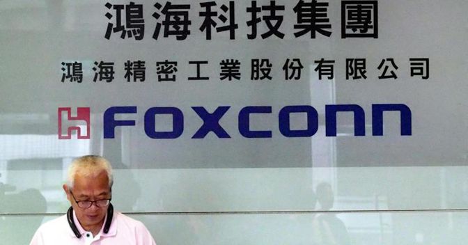 Foxcoon, azienda taiwanese con fabbriche in Cina, è il principale produttore di iPhone per conto di Apple 