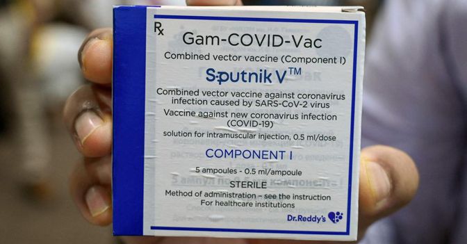 Vaccino Italiano Al Palo Per Ora Solo Fiale E Niente Produzione Il Sole 24 Ore