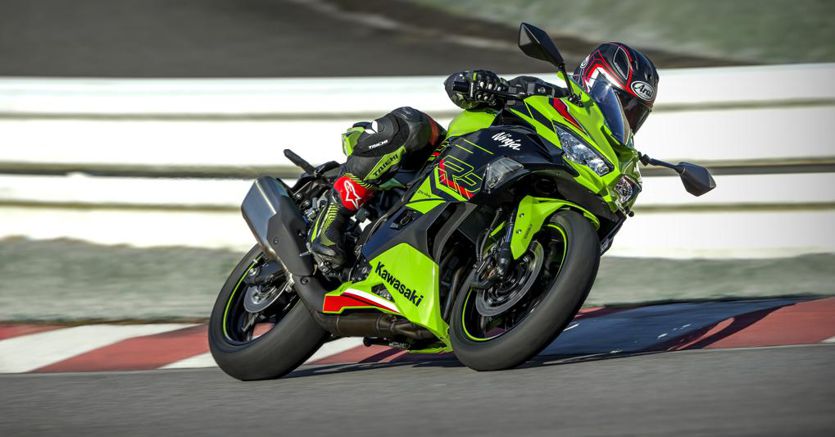 kawasaki ninja latest model