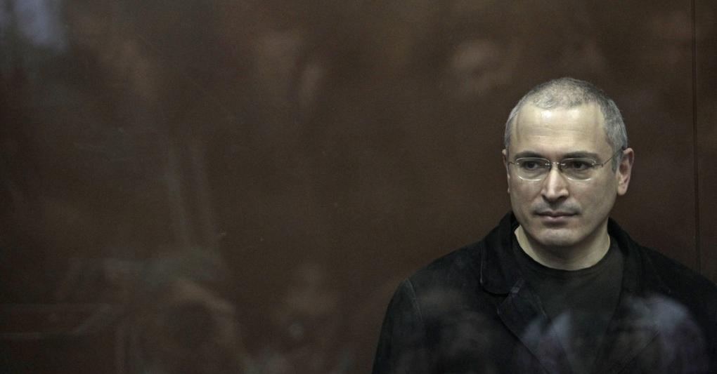 Mikhail Khodorkovsky  (Ap) 