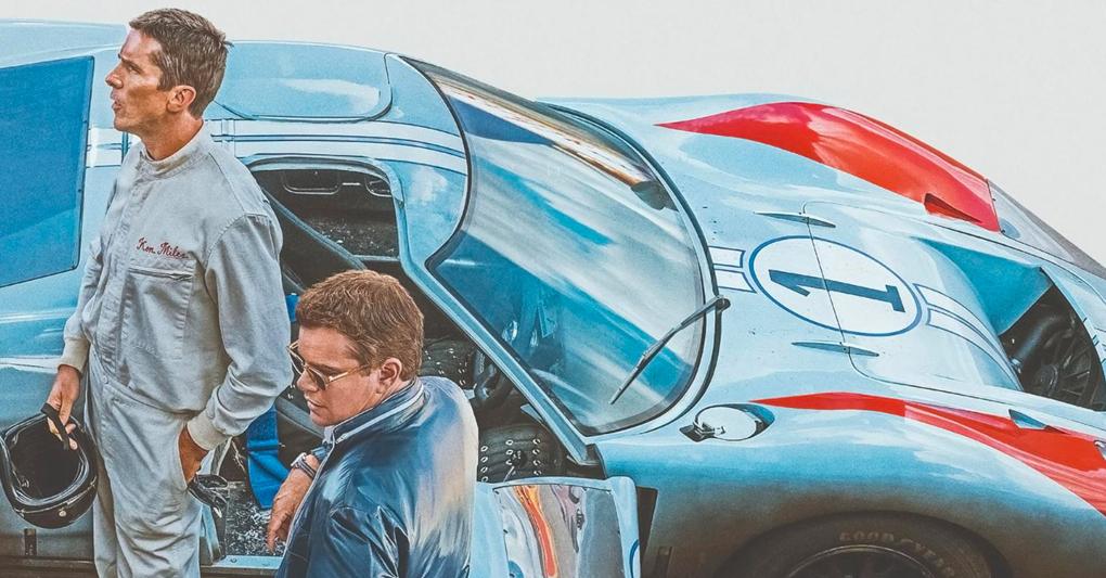 Le Mans ‘66 