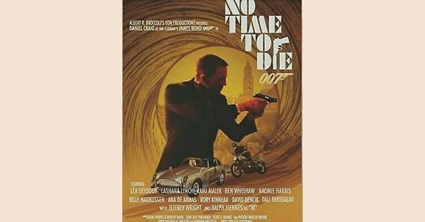 No time to die»: arriva il trailer di James Bond girato tra i Sassi di  Matera - Il Sole 24 ORE