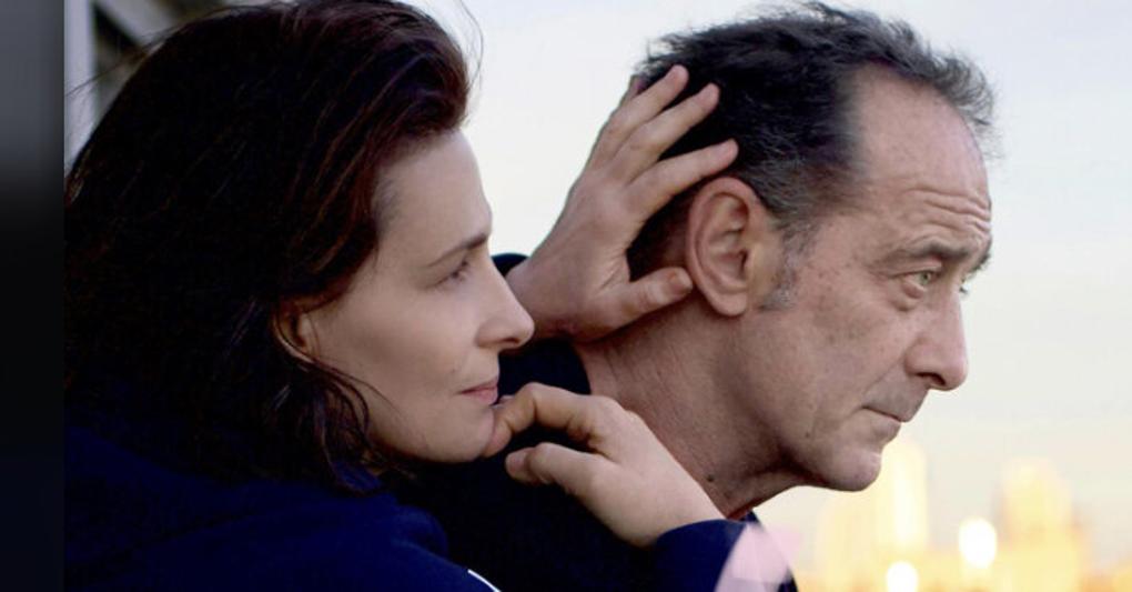 Un’immagine del film «Both Sides of the Blade» 