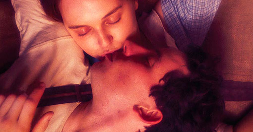 Una scena tratta dal film “Secret Love” 