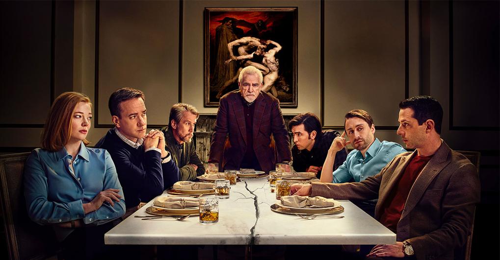 Una scena tratta da «Succession» 
