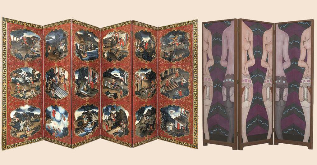  In mostra in «Folding Screens from the 17th to 21st Centuries», Fondazione Prada, fino al 26 febbraio 2024 