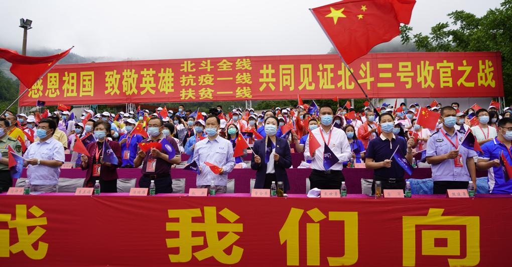 Al lancio dell'ultimo satellite di BeiDou dalla base di Xichang, Cina 
