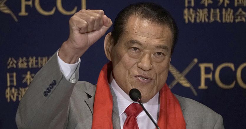 Antonio Inoki Health Update