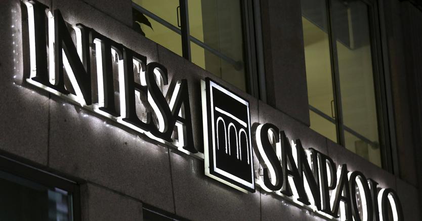 Intesa Sanpaolo Punta A Crescere In Romania In Corsa Per Banca Romaneasca Il Sole 24 Ore