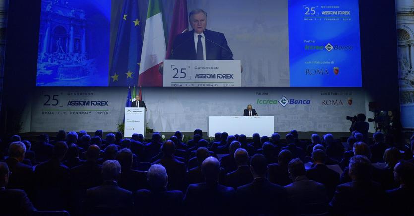 Assiom forex fiera di roma