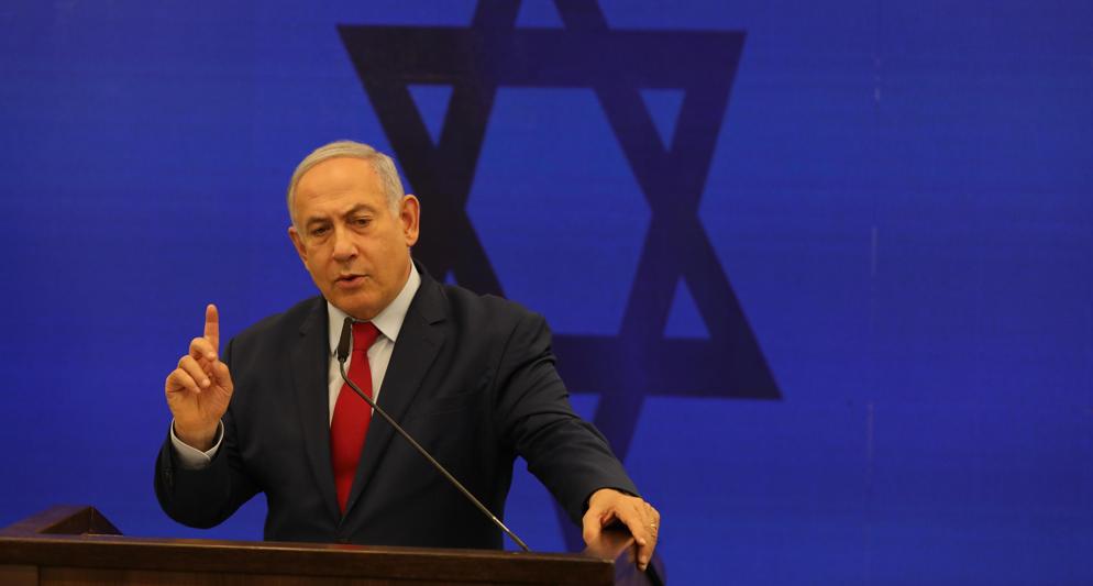 Benjamin Netanyahu (Ap) 