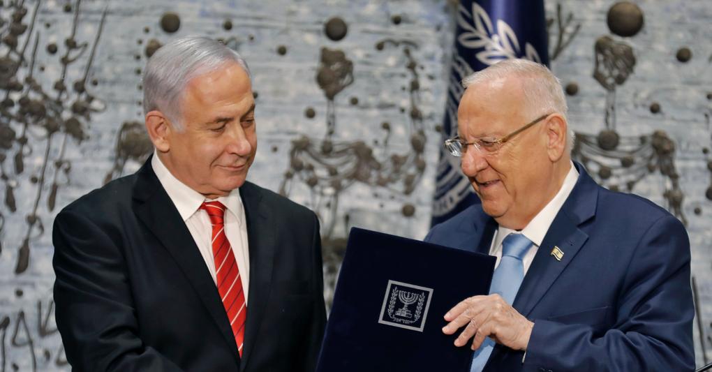 Nuovo tentativo. Il premier Benjamin Netanyahu  