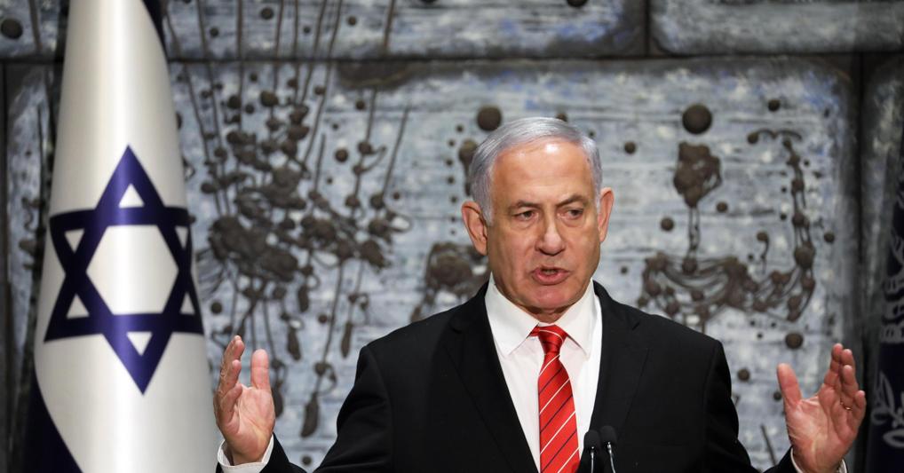 Benjamin Netanyahu  (Epa) 