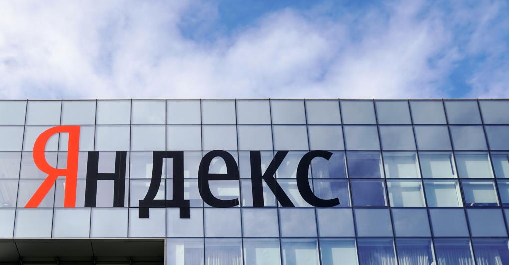 Il logo del gruppo Yandex, colosso russo del web  
