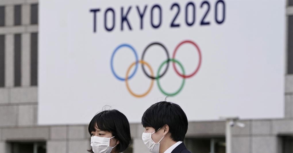 (Epa) 