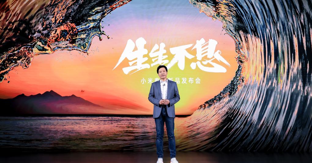 Xiaomi prepara l’auto elettrica. Il gigante tech cinese entra nel mercato delle e-car con 10 miliardi