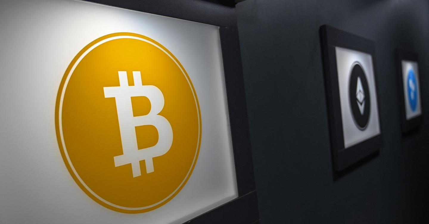 Bitcoin e criptovalute, quante tasse si pagano sulle plusvalenze?