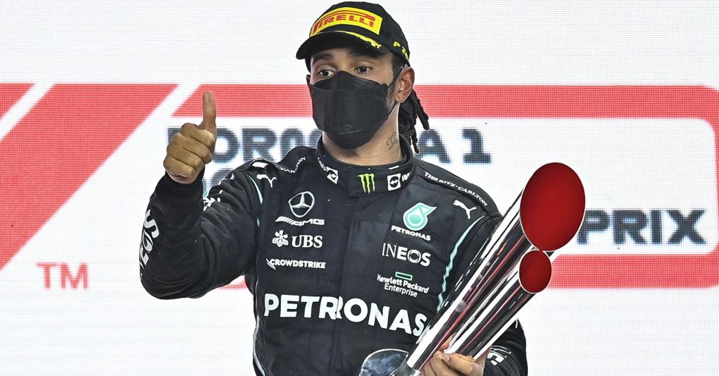 (EPA)
