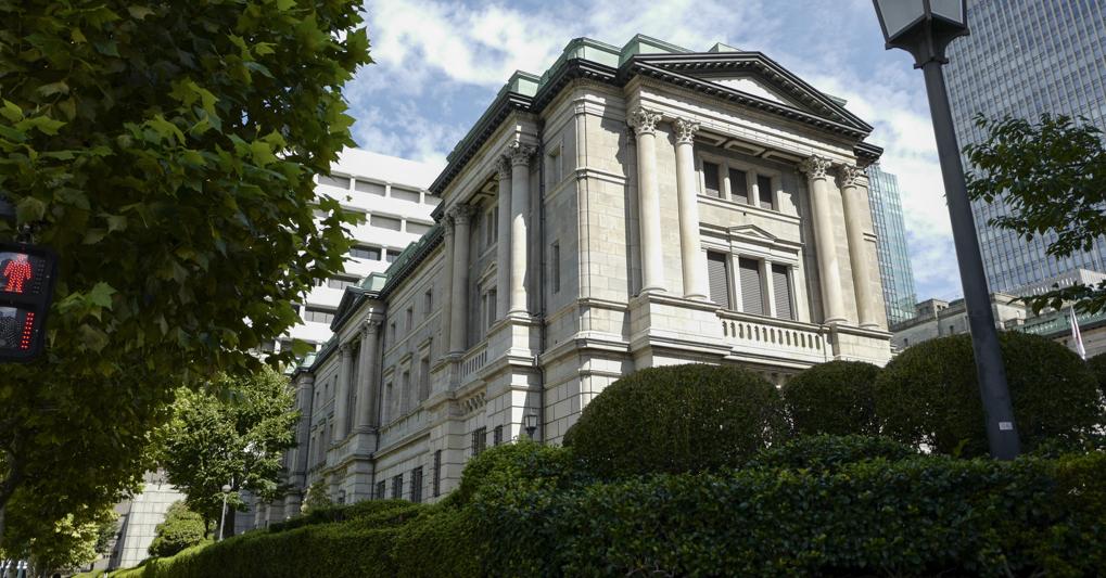 Il mercato scommette: la Bank of Japan getterà la spugna...