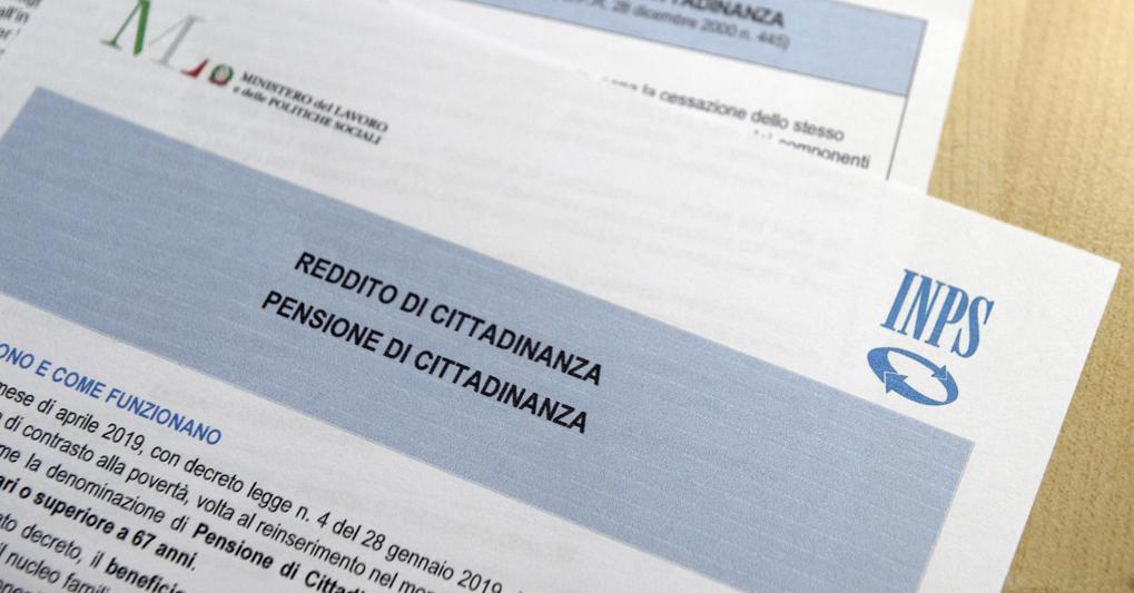 (IMAGOECONOMICA)