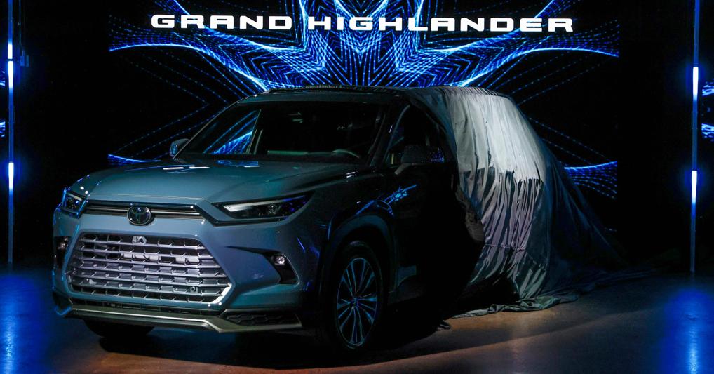 Il Toyota Grand Highlander  presentato al  Chicago Auto Show (Afp) 