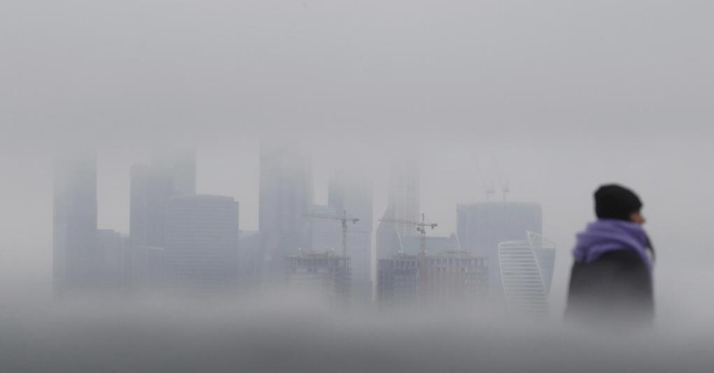 (EPA)