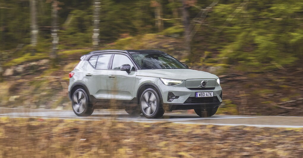 Incontri ravvicinati. XC40 Recharge  