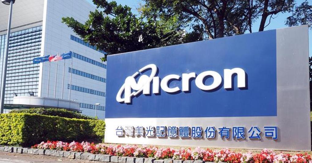 Micron investirà 600 mln $ in Cina nonostante i divieti di Pechino