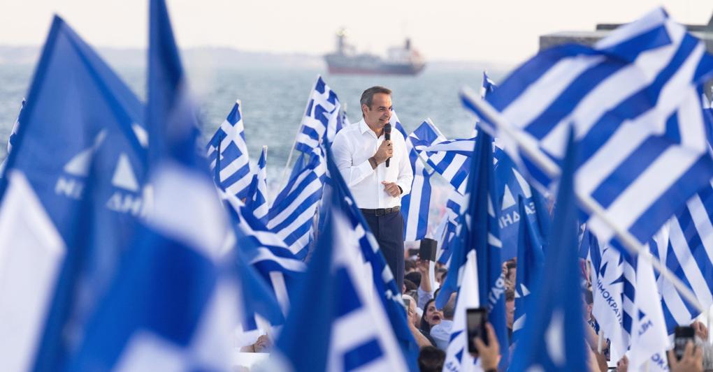 Kyriakos Mitsotakis - Epa 