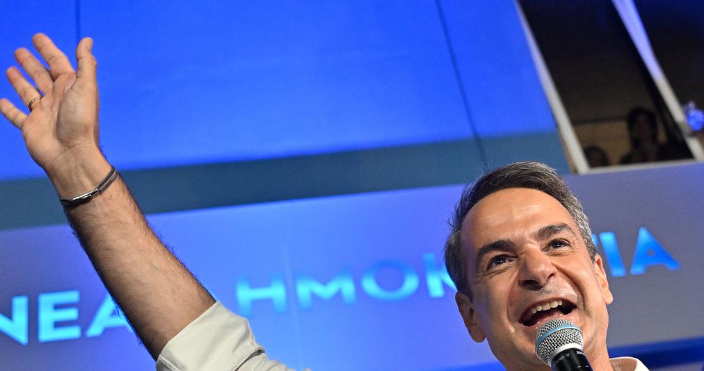 L’esultanza di Kyriakos Mitsotakis (Afp) 