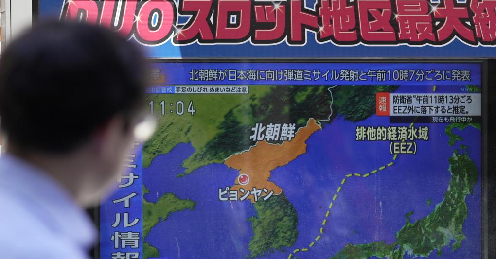 Nuovo test missilistico della Corea del Nord (Epa) 