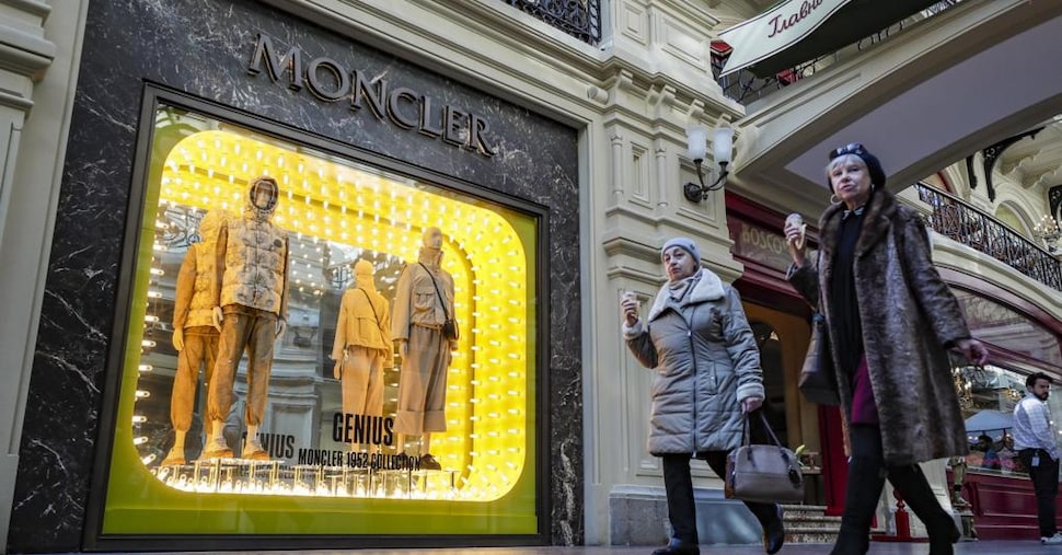 Moncler in coda al Ftse Mib, settore lusso ko dopo fatturato Lvmh - Il ...