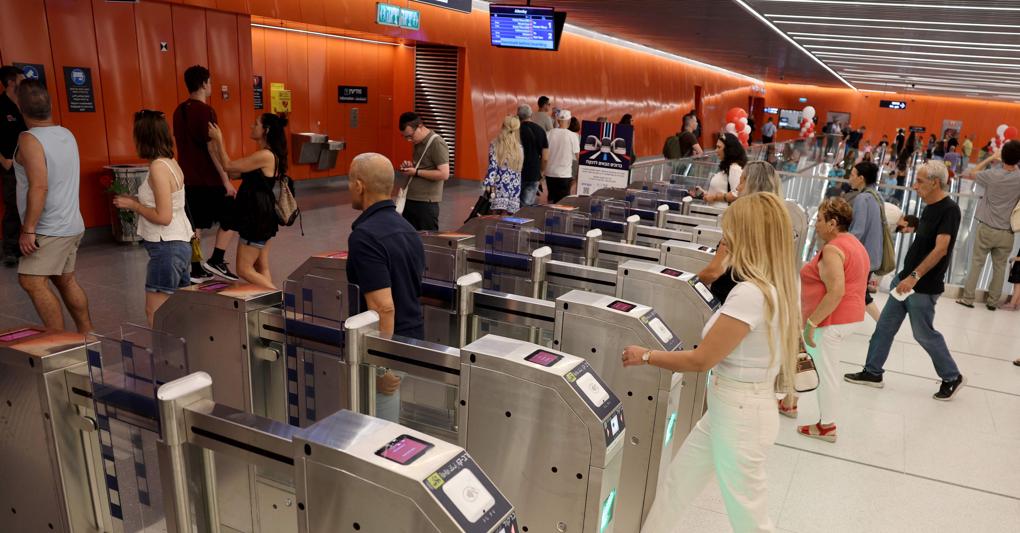 Una stazione della metropolitana di Tel Aviv. (AFP) 