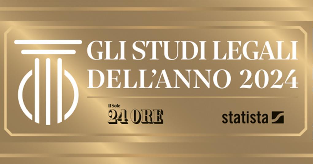 Il sigillo consegnato agli studi segnalati nell’indagine 2024 