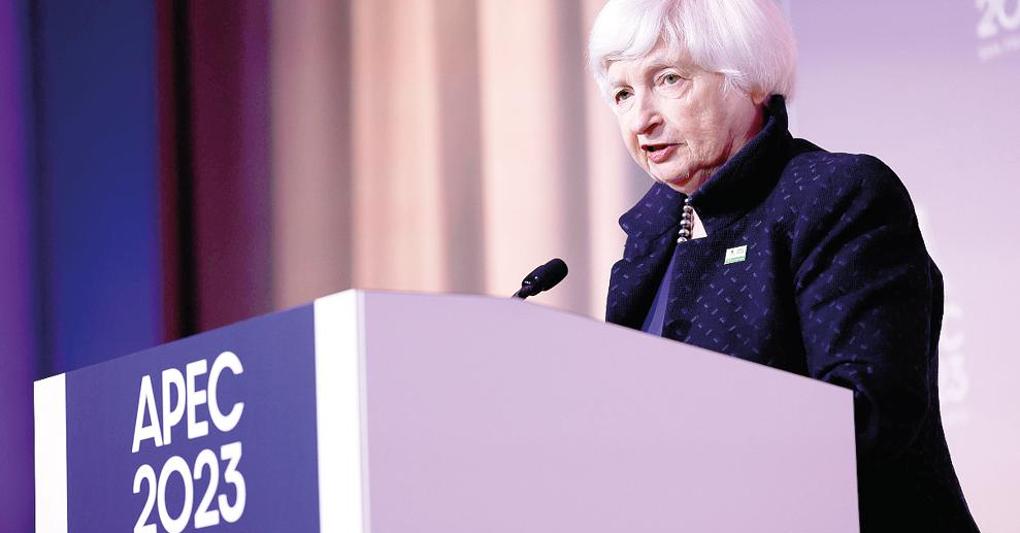 Il segretario al Tesoro Usa, Janet Yellen 