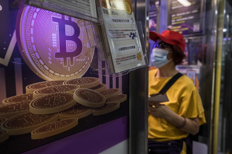 Criptovalute, allerta dell’Esma: l’investimento resta   «molto rischioso»