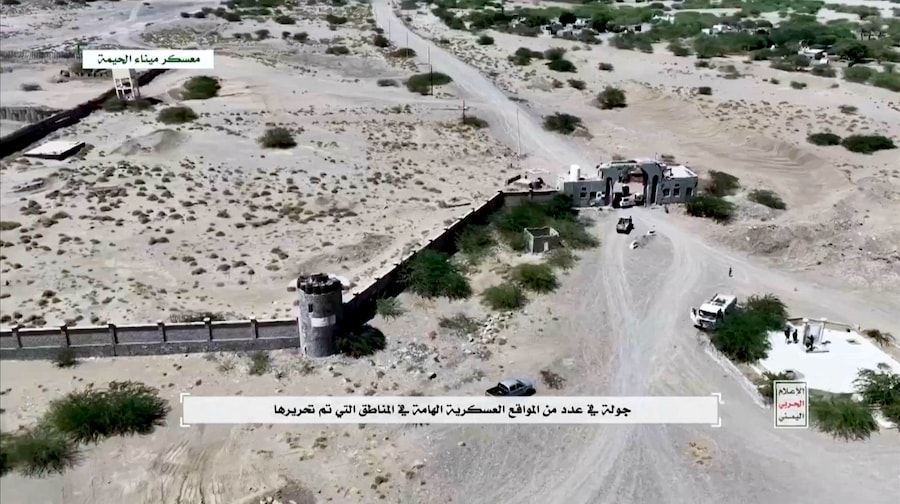An aerial view of Al Khawkhah, Yemen, in this screengrab taken from a video released September 22, 2026. Al Masirah/Handout via REUTERS THIS IMAGE HAS BEEN SUPPLIED BY A THIRD PARTY. Verification: Reuters was able to verify the location from timecodes 0:21 to 0:28; 0:47 to 0:55; 01:42 to 01:50; 2:13 to 2:19 with the buildings, infrastructure and port layout that matched the archive and satellite imagery of the area. Location not verified from timecodes 0:00-0:20; 0:29- 0:46; 0:56-01:41; 01:51-2:12; 2:20- 3:03. The date when the videos were filmed was not verified. No old results were found posted online before September 22. (via REUTERS)