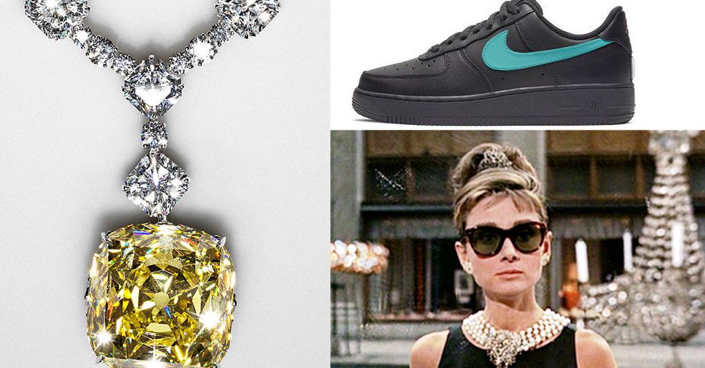 Nike che si chiudono da sole online
