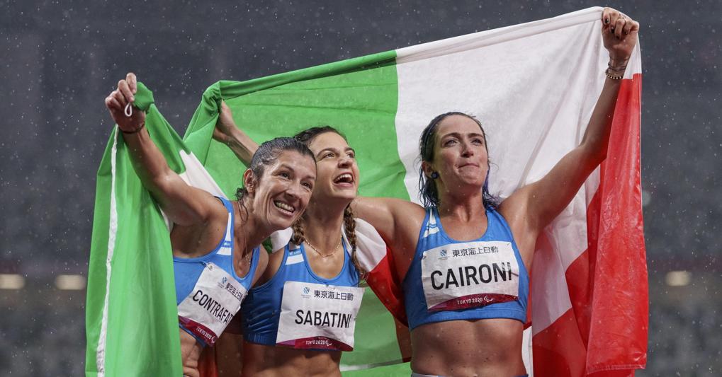 (EPA)
