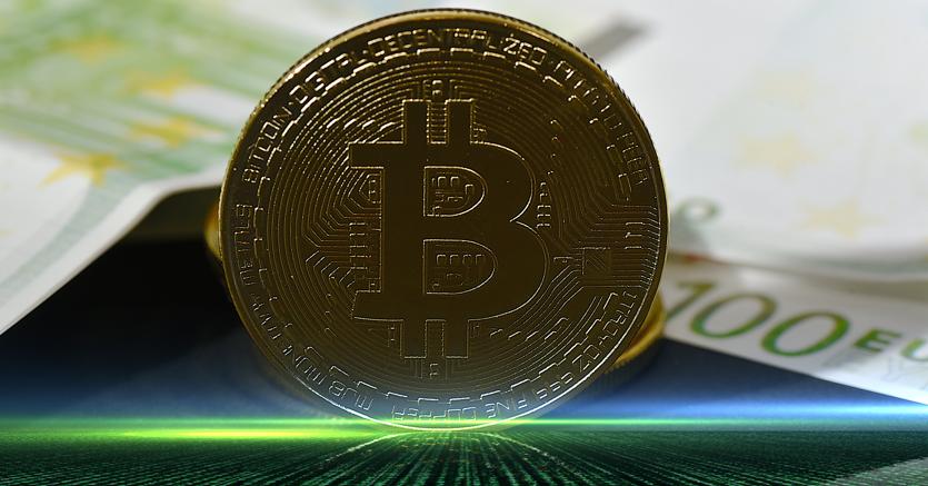 vanguard bitcoin futures